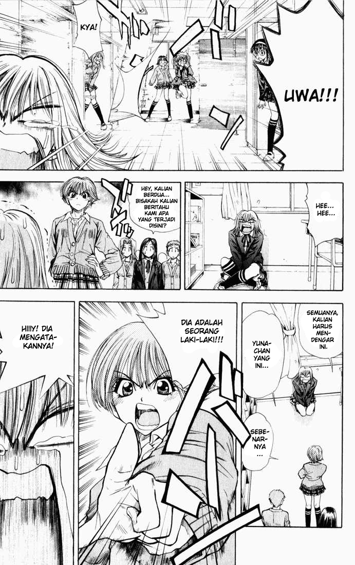 pretty-face - Chapter: 36