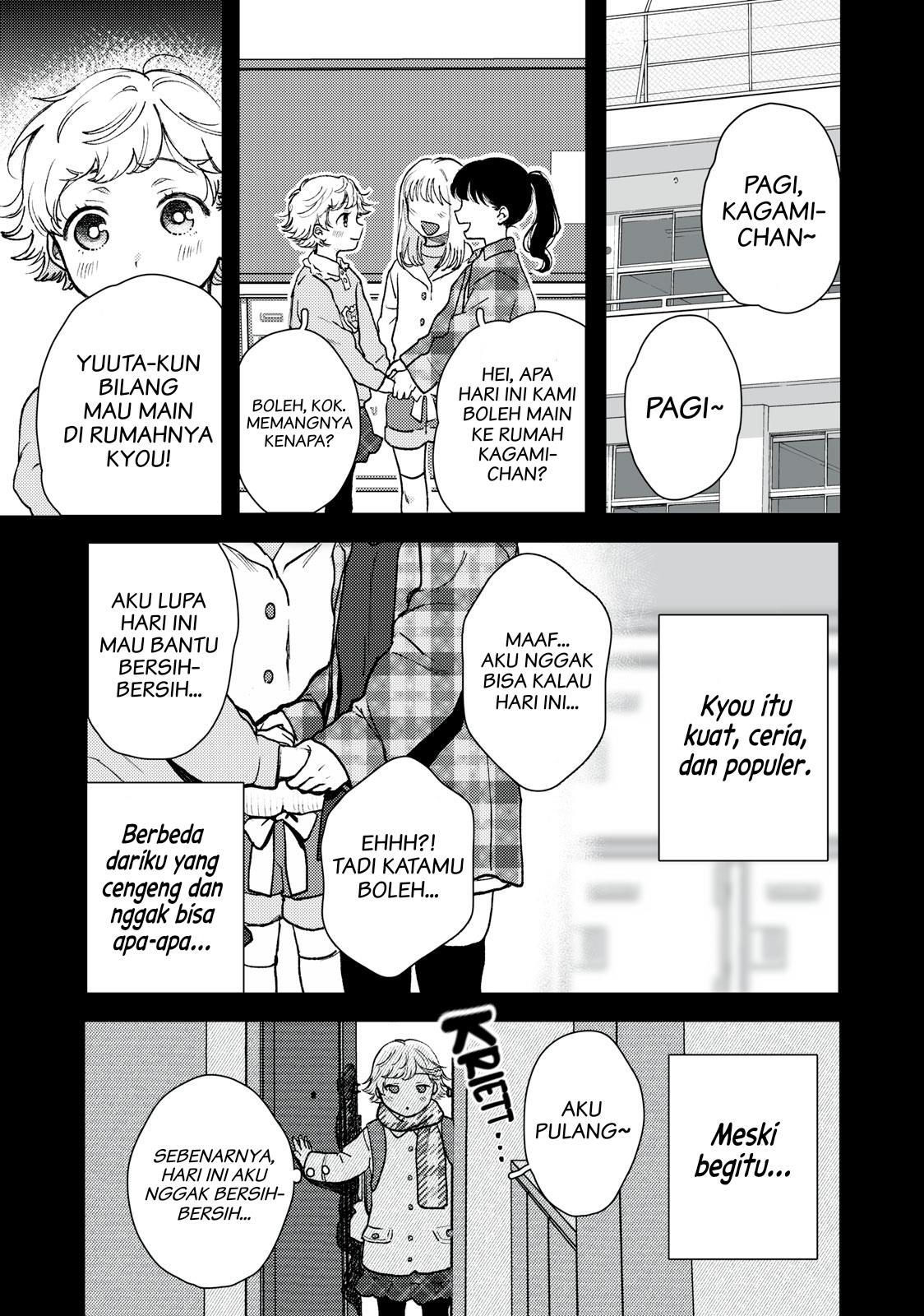 kimi-dake-ga-hontou - Chapter: 3.1