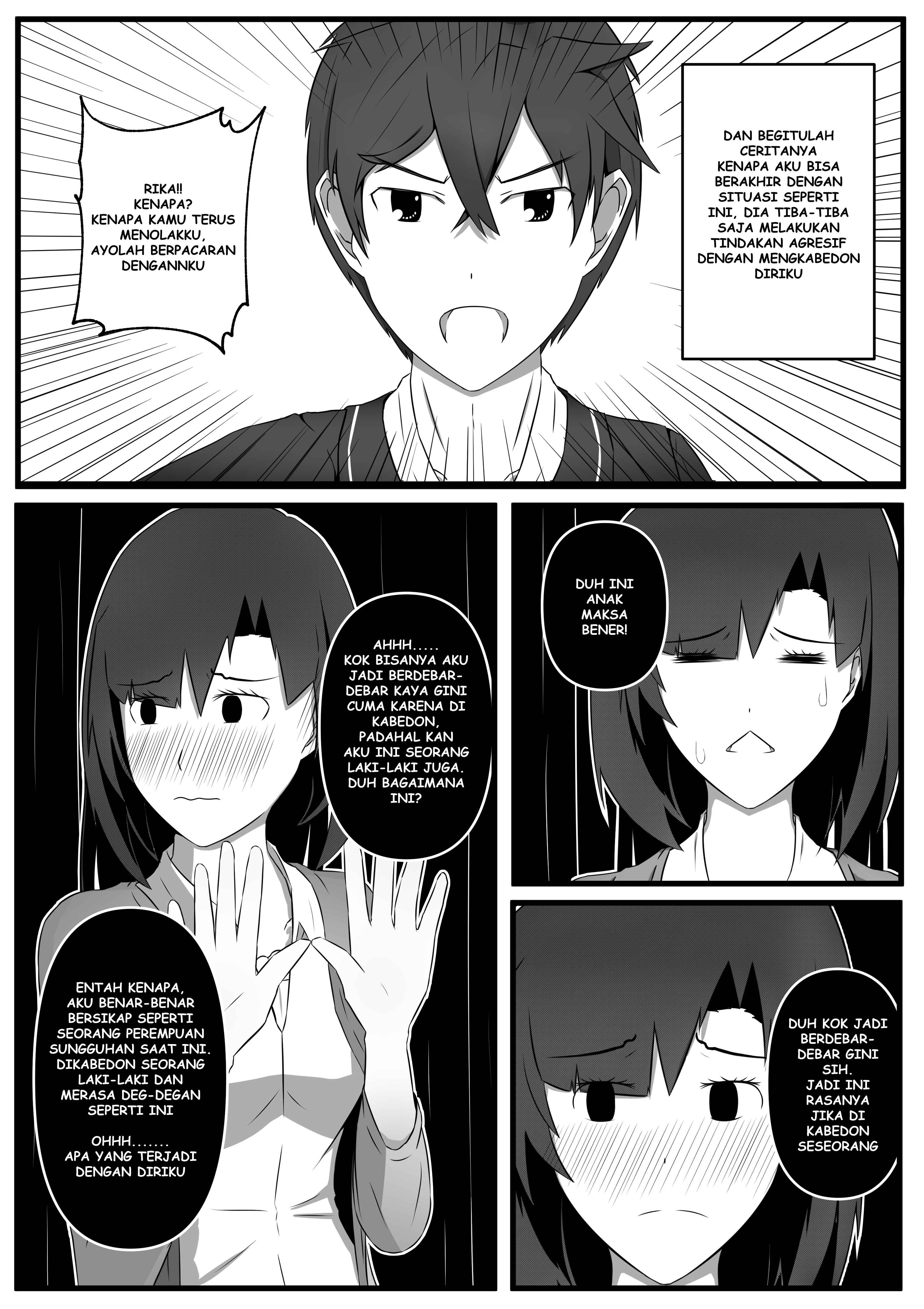 only-rika - Chapter: 3