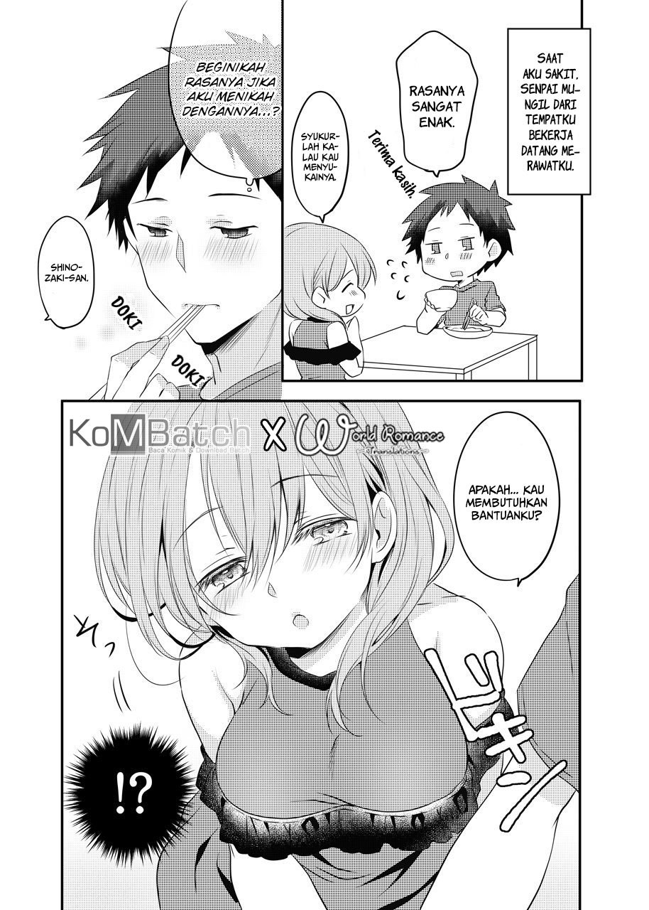 my-companys-small-senpai - Chapter: 6