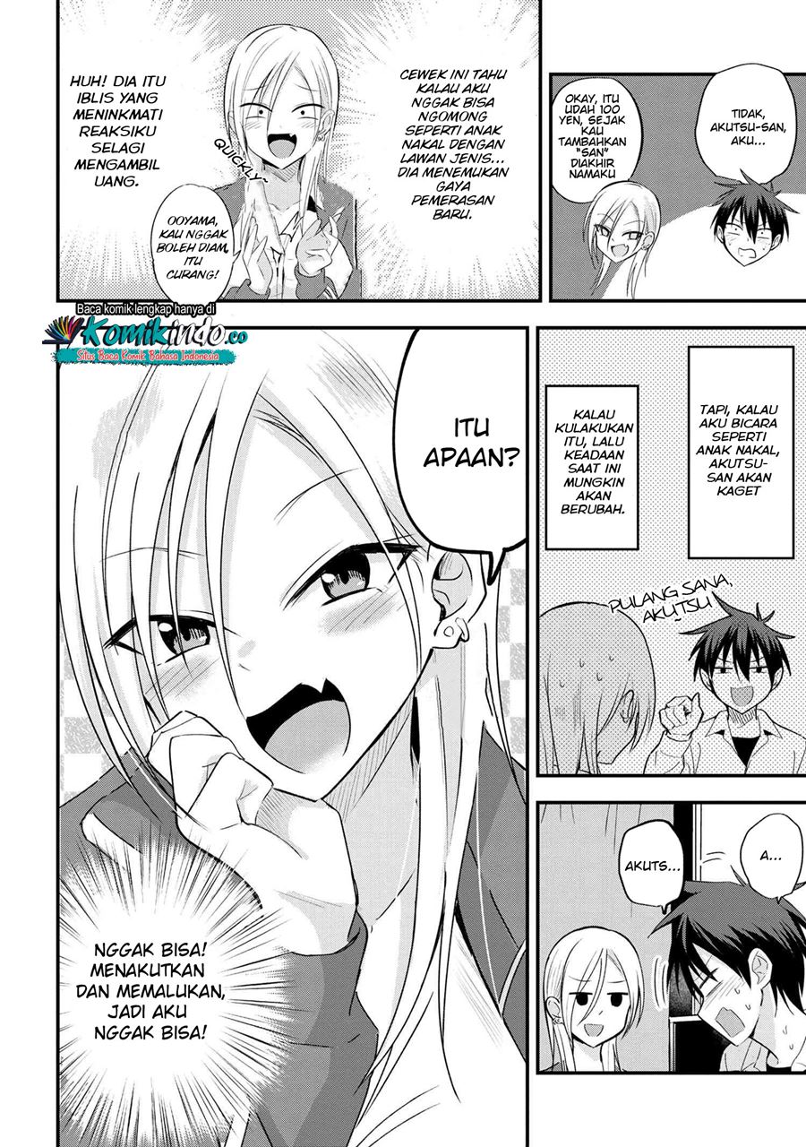 please-go-home-akutsu-san - Chapter: 21