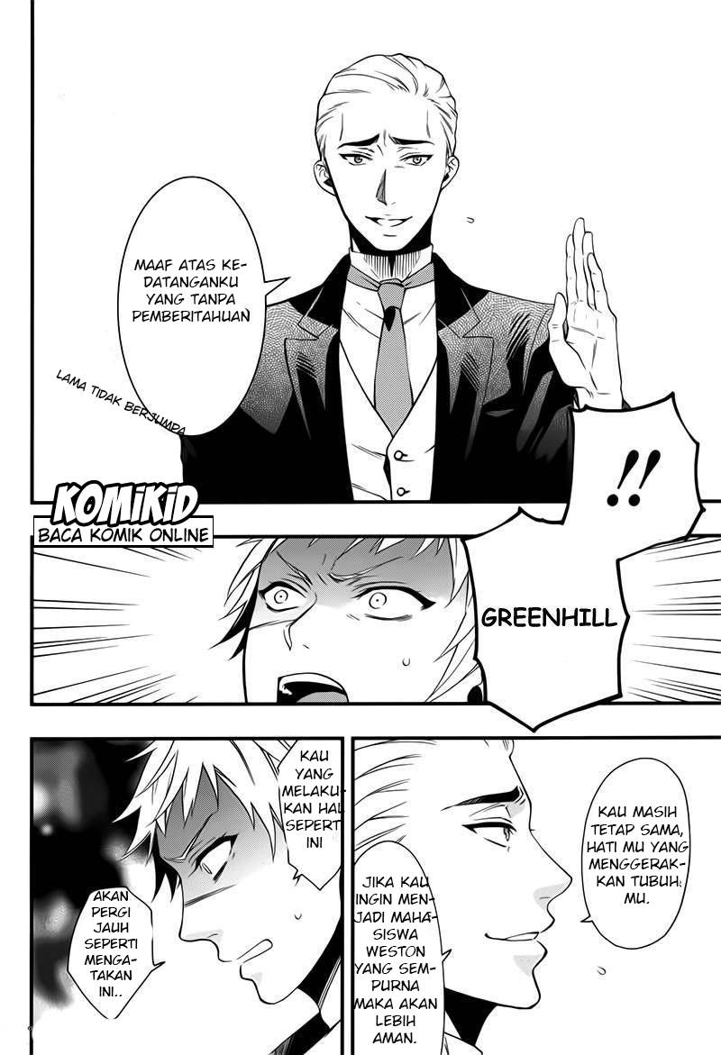 kuroshitsuji - Chapter: 109