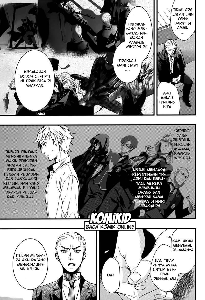 kuroshitsuji - Chapter: 109