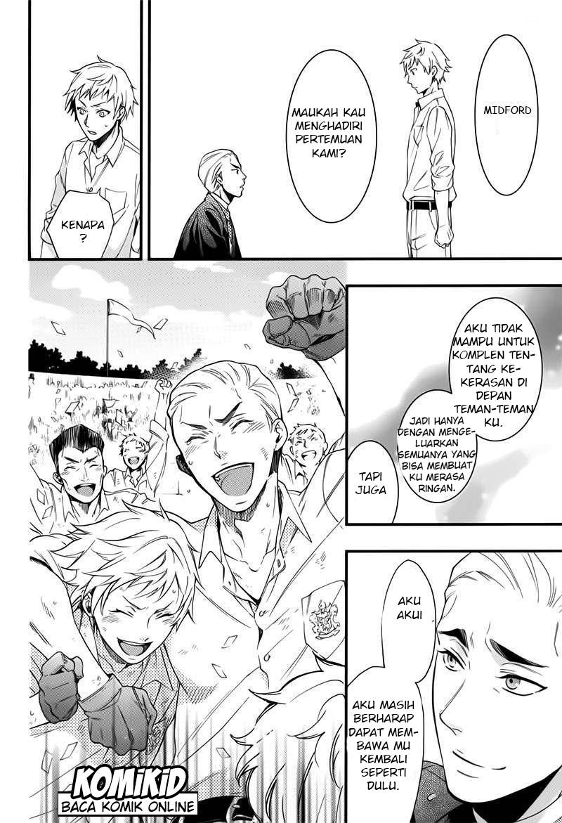 kuroshitsuji - Chapter: 109