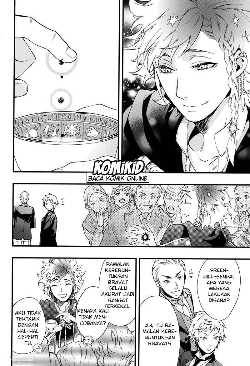 kuroshitsuji - Chapter: 109