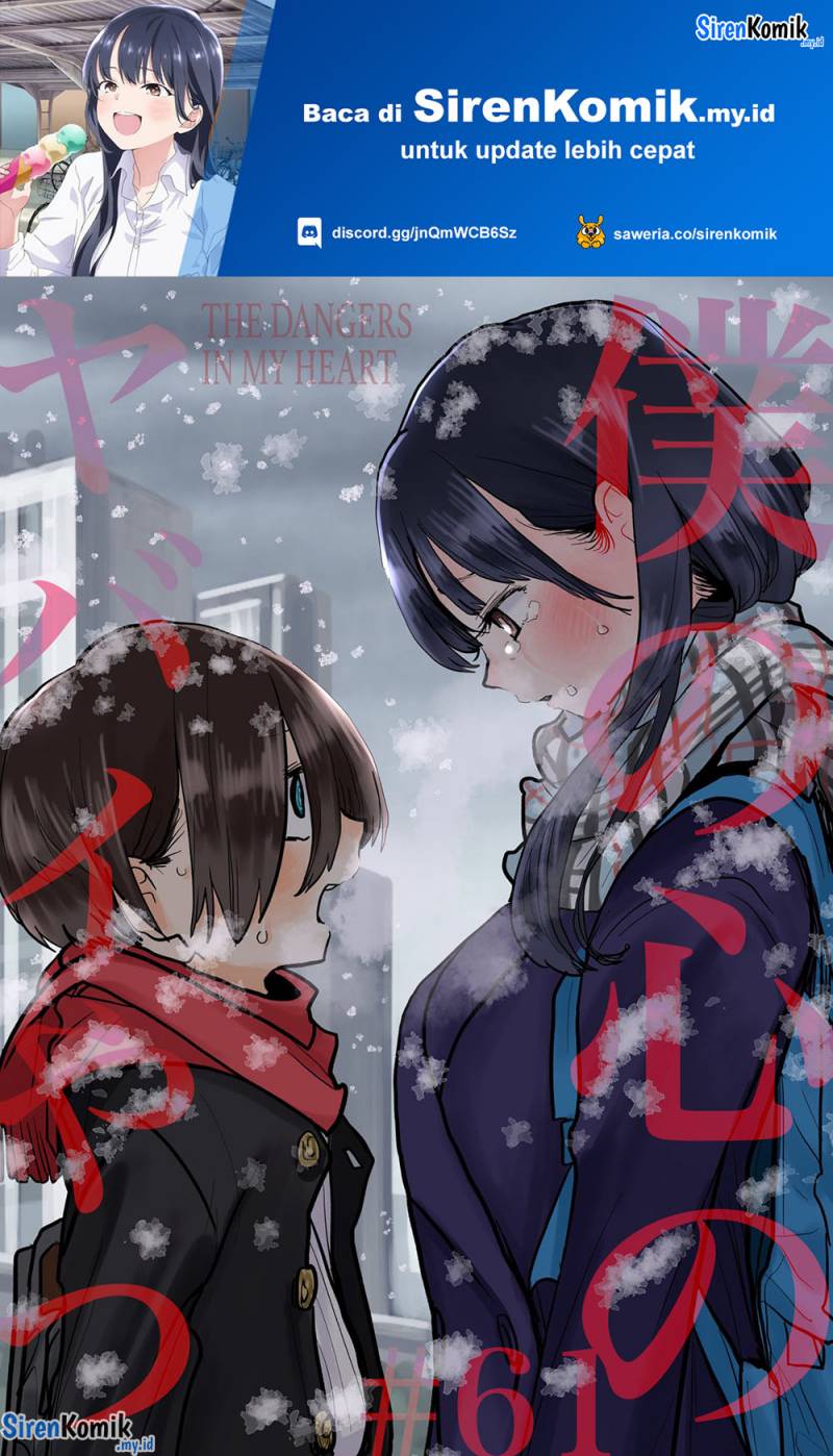 boku-no-kokoro-no-yabai-yatsu - Chapter: 61