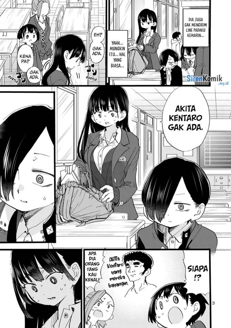 boku-no-kokoro-no-yabai-yatsu - Chapter: 61