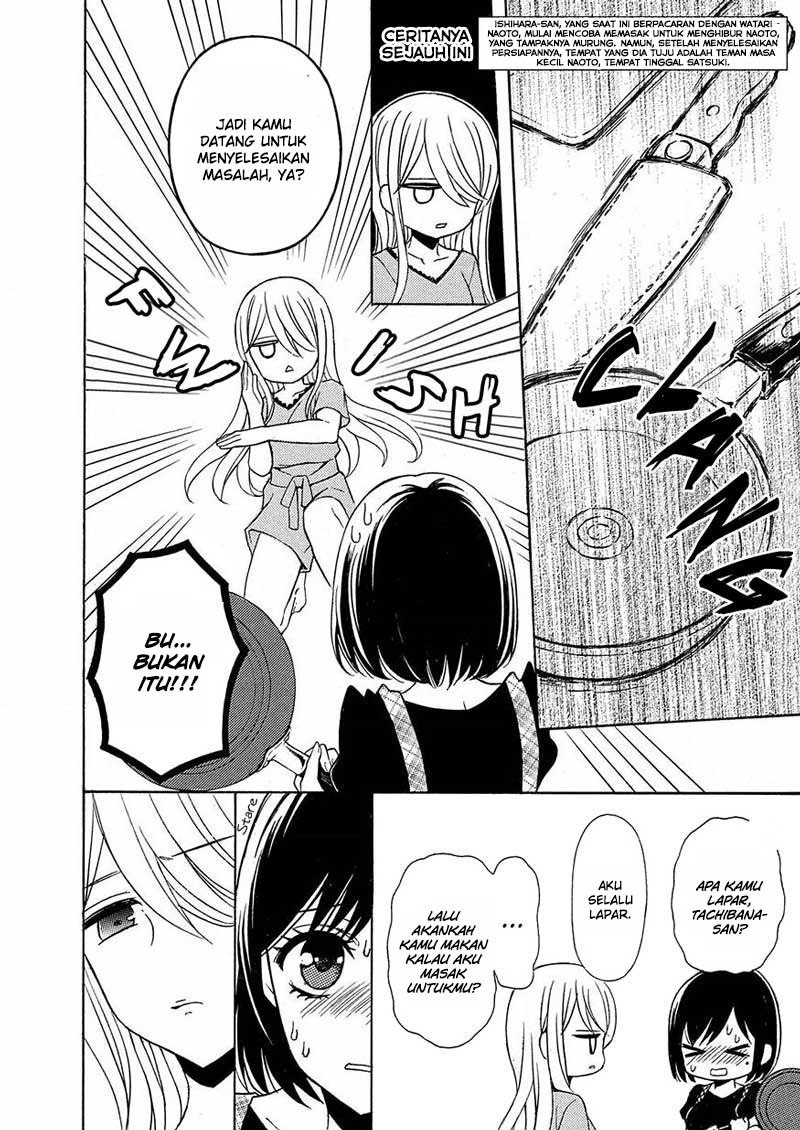 watari-kun-no-xx-ga-houkai-sunzen - Chapter: 41