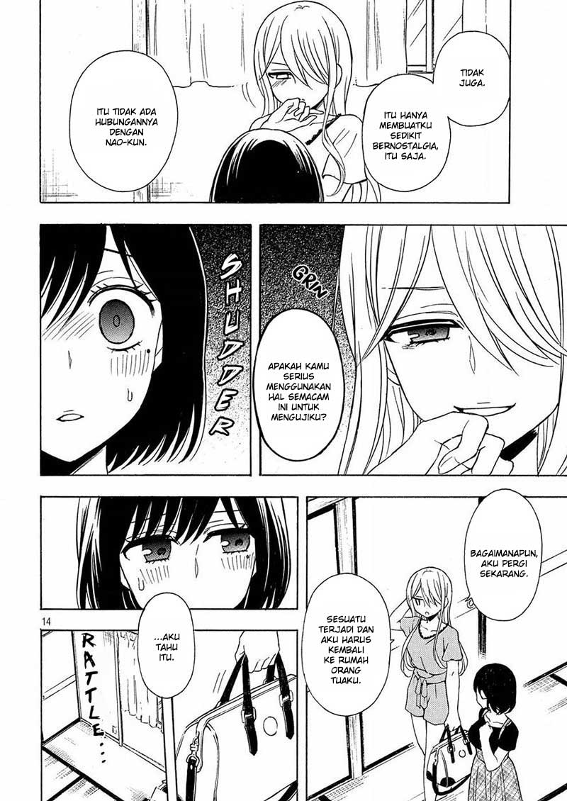 watari-kun-no-xx-ga-houkai-sunzen - Chapter: 41