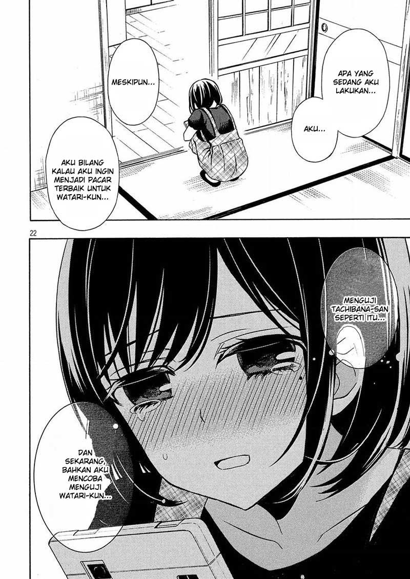 watari-kun-no-xx-ga-houkai-sunzen - Chapter: 41