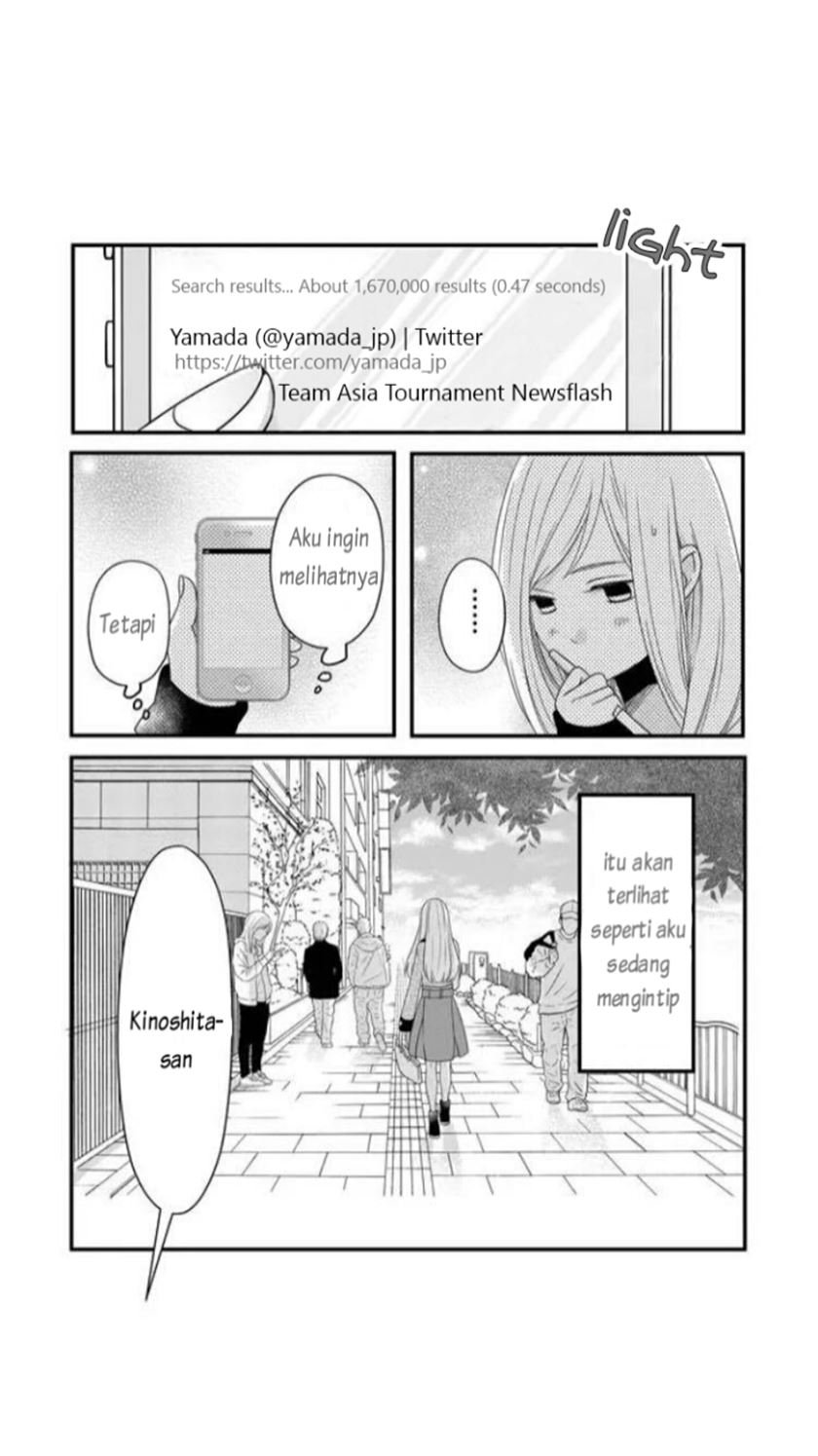 yamada-kun-to-lv999-no-koi-wo-suru - Chapter: 8