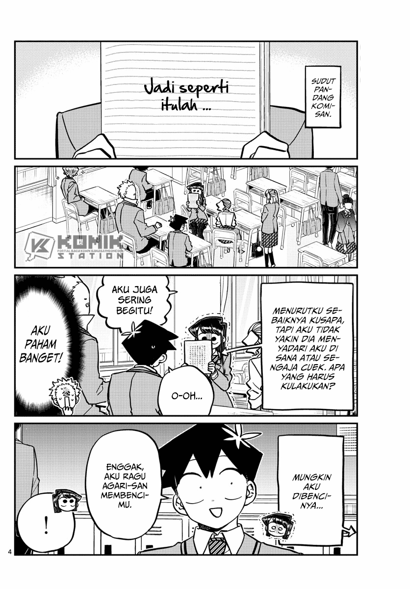 komi-san-wa-komyushou-desu - Chapter: 247