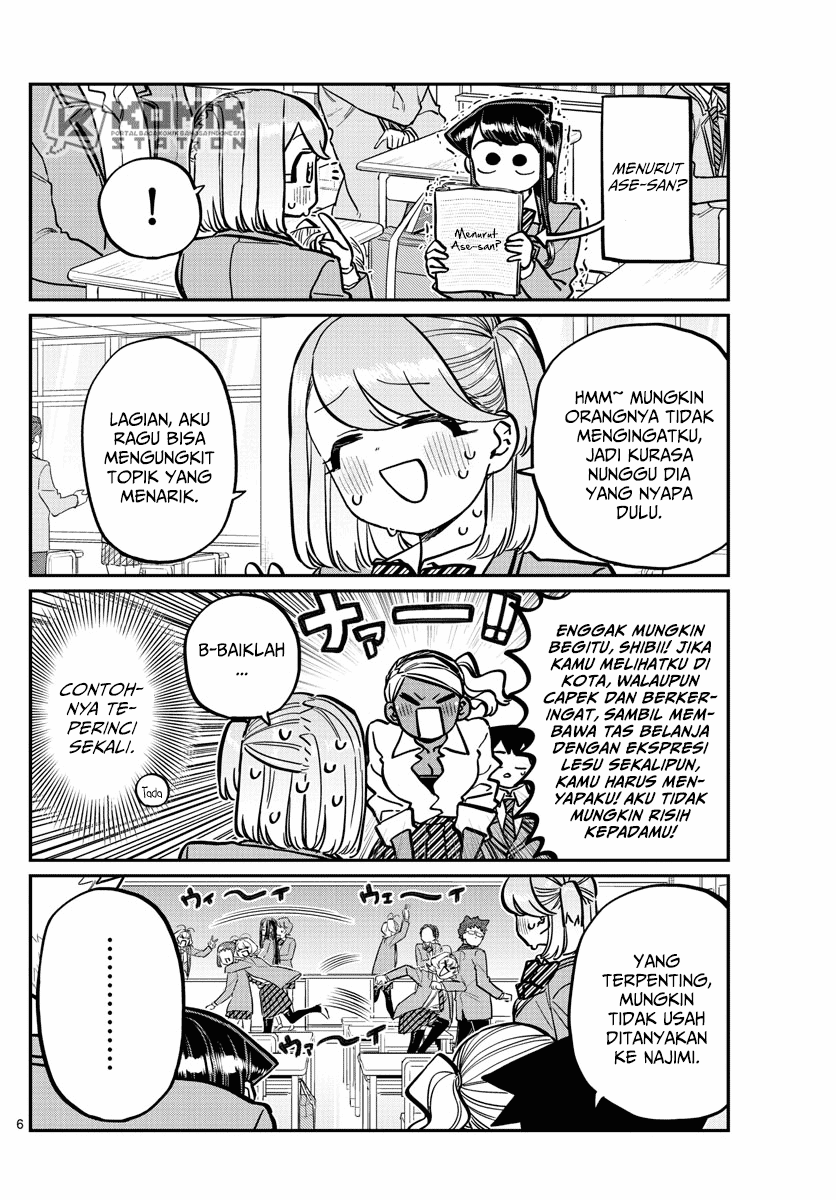 komi-san-wa-komyushou-desu - Chapter: 247