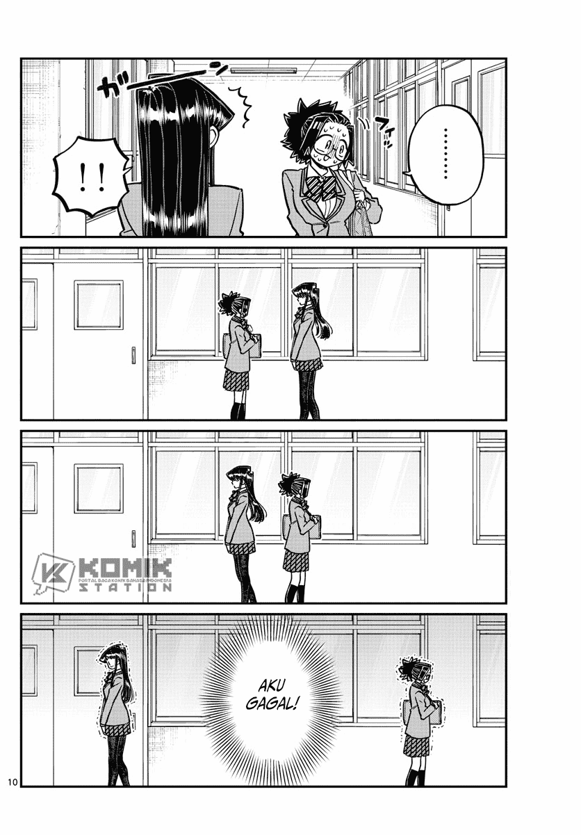 komi-san-wa-komyushou-desu - Chapter: 247