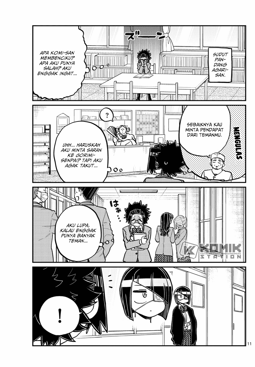 komi-san-wa-komyushou-desu - Chapter: 247