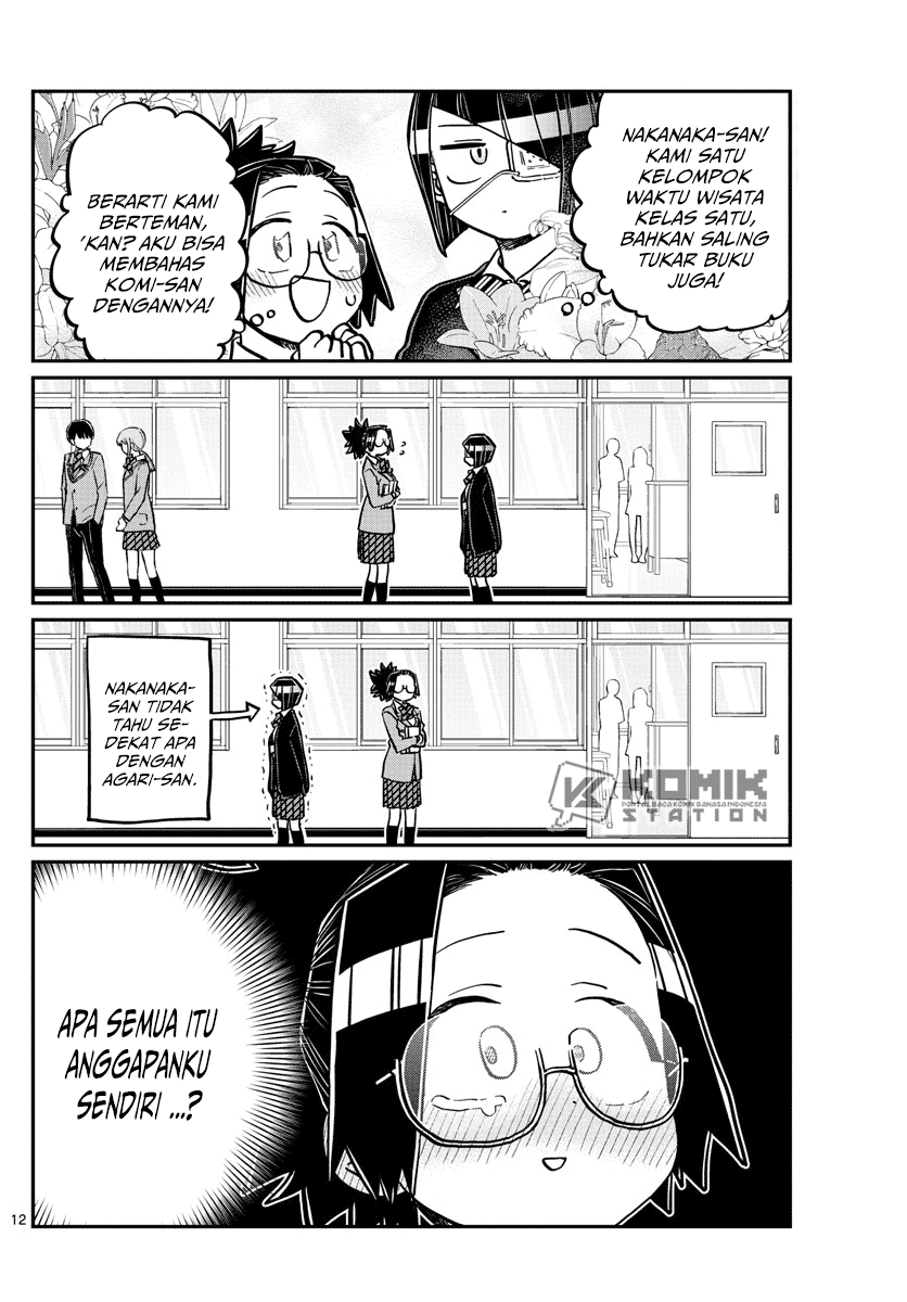 komi-san-wa-komyushou-desu - Chapter: 247