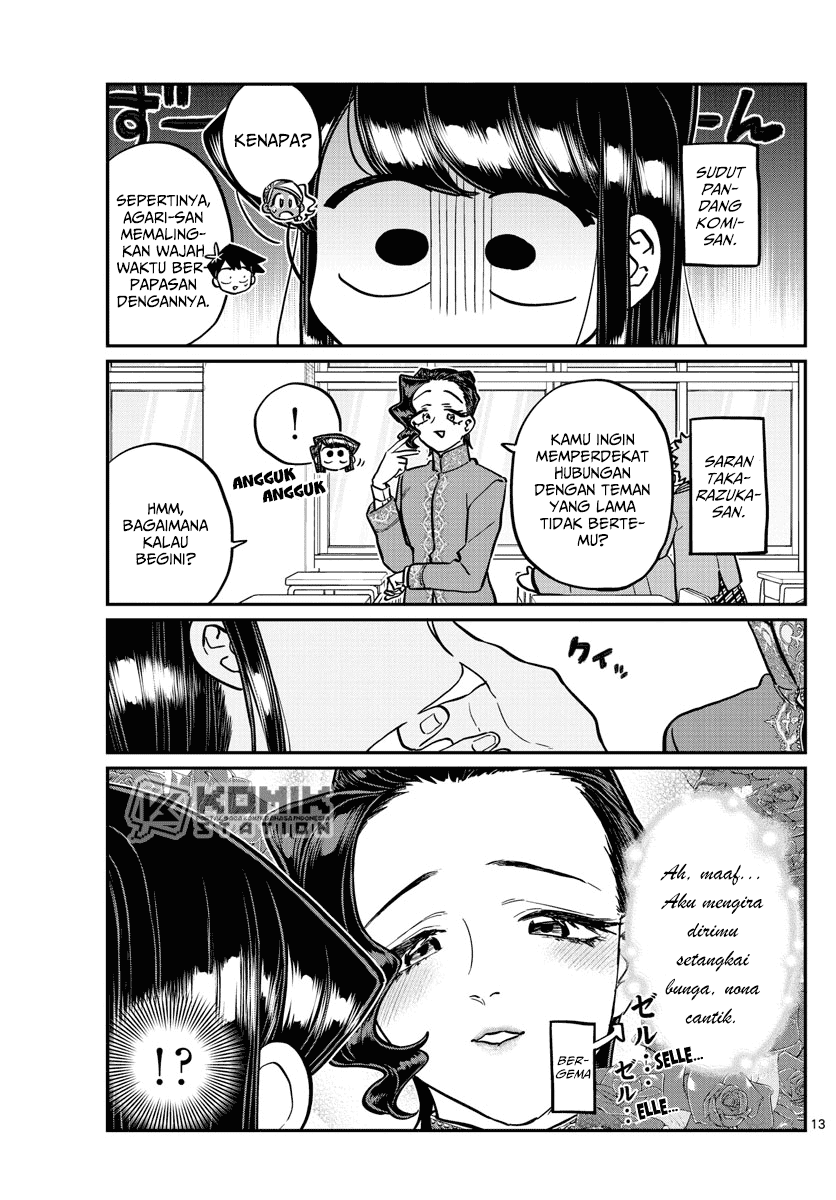 komi-san-wa-komyushou-desu - Chapter: 247