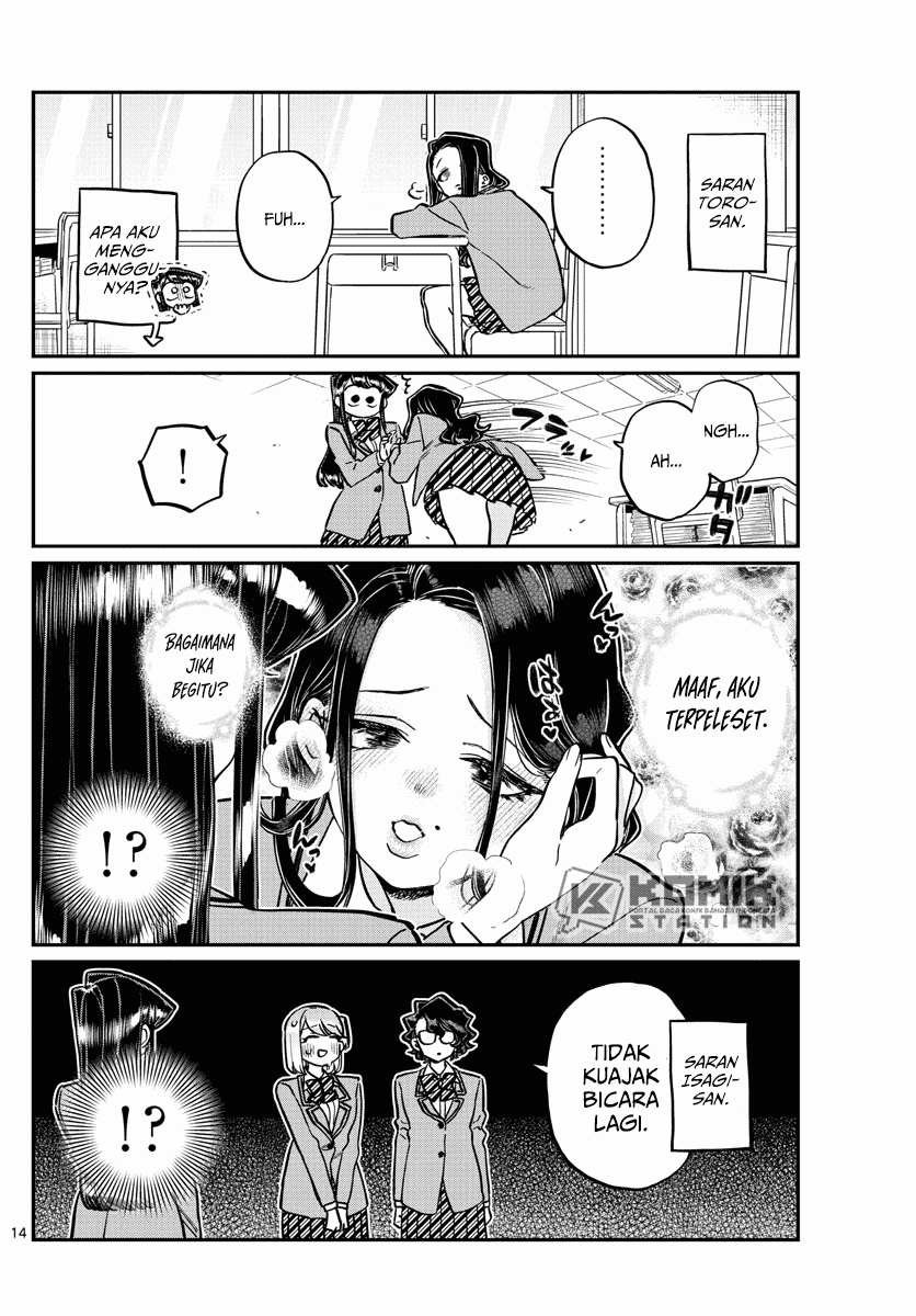 komi-san-wa-komyushou-desu - Chapter: 247