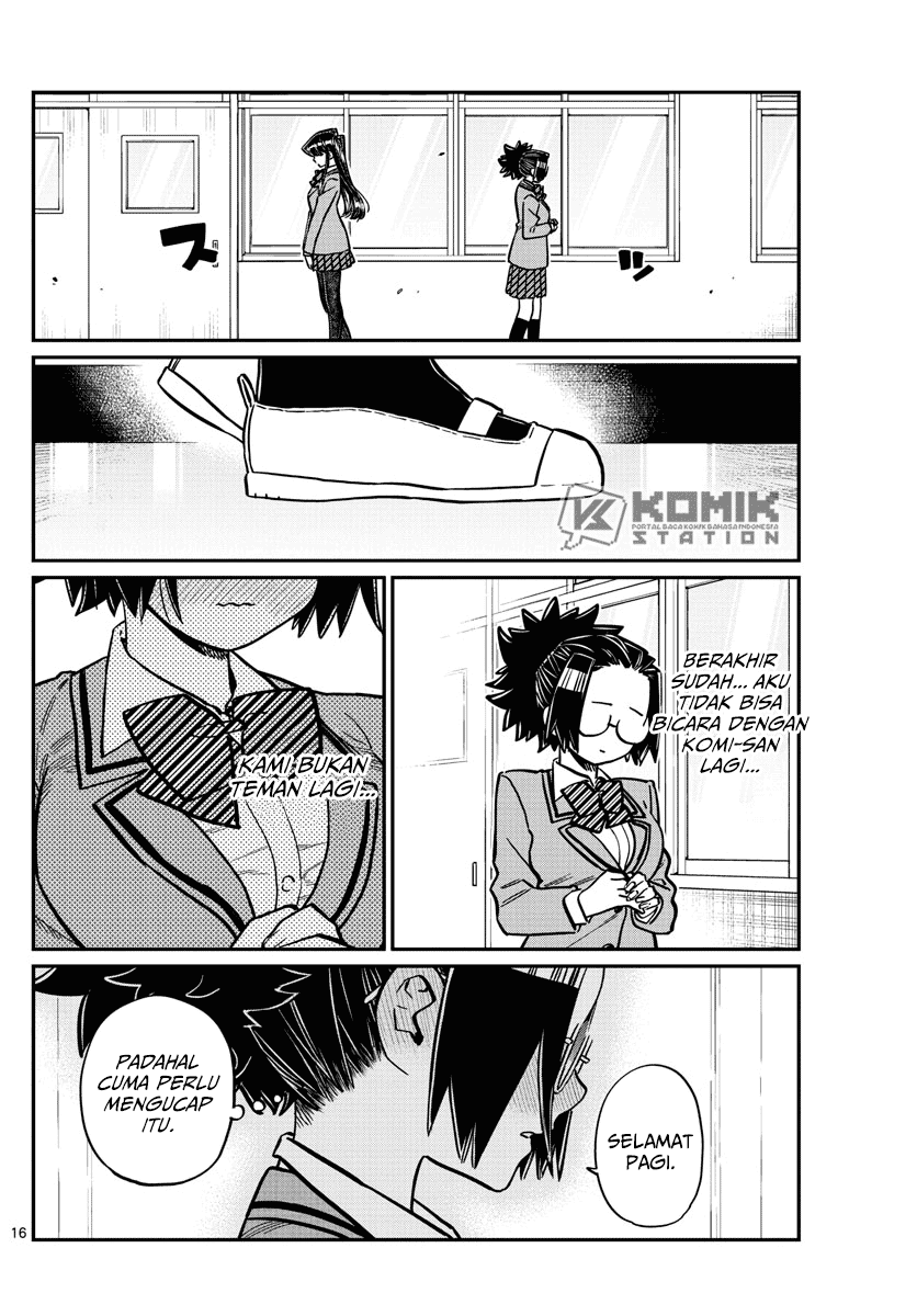 komi-san-wa-komyushou-desu - Chapter: 247