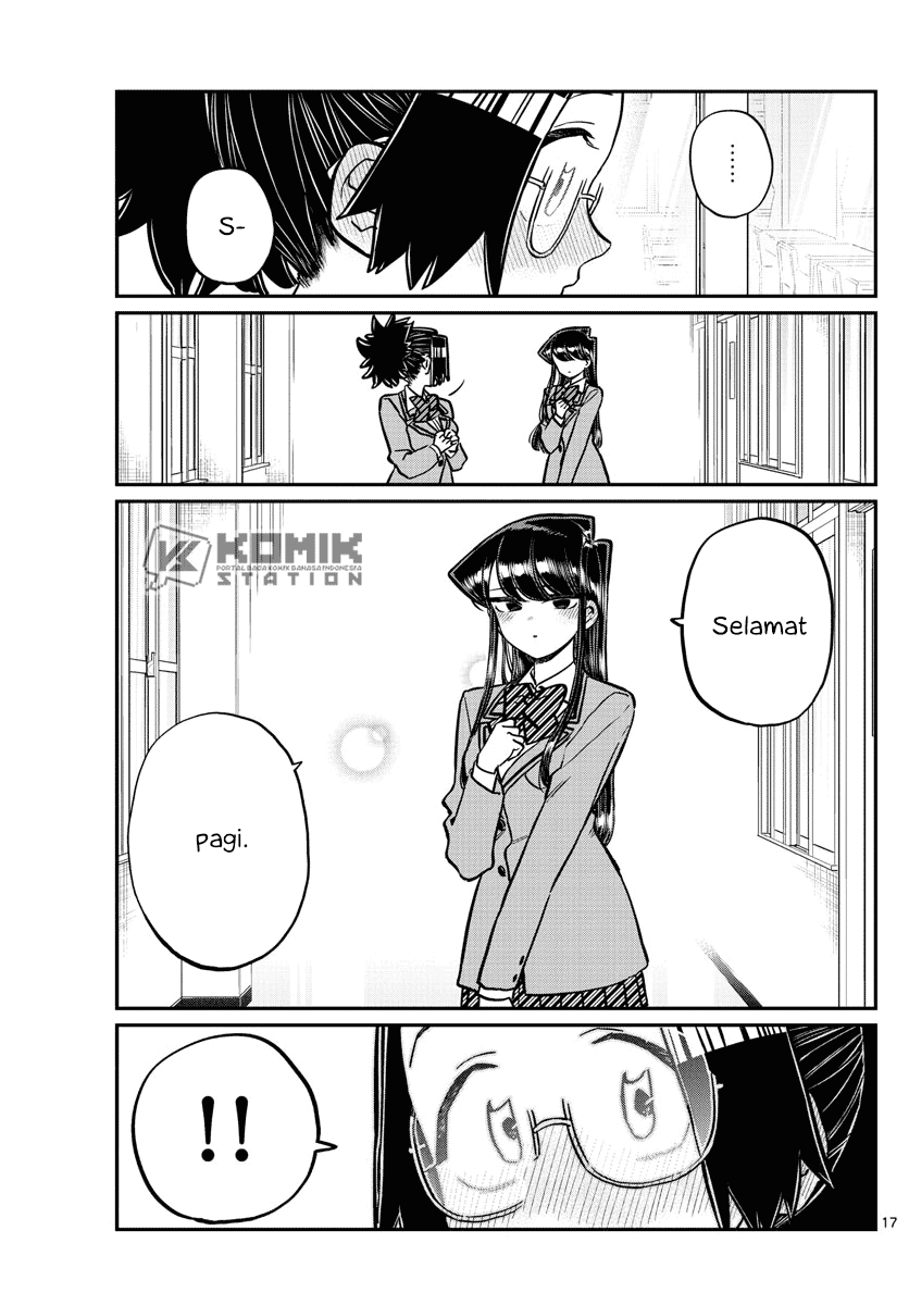 komi-san-wa-komyushou-desu - Chapter: 247