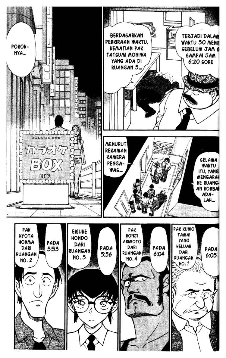 detective-conan - Chapter: 621