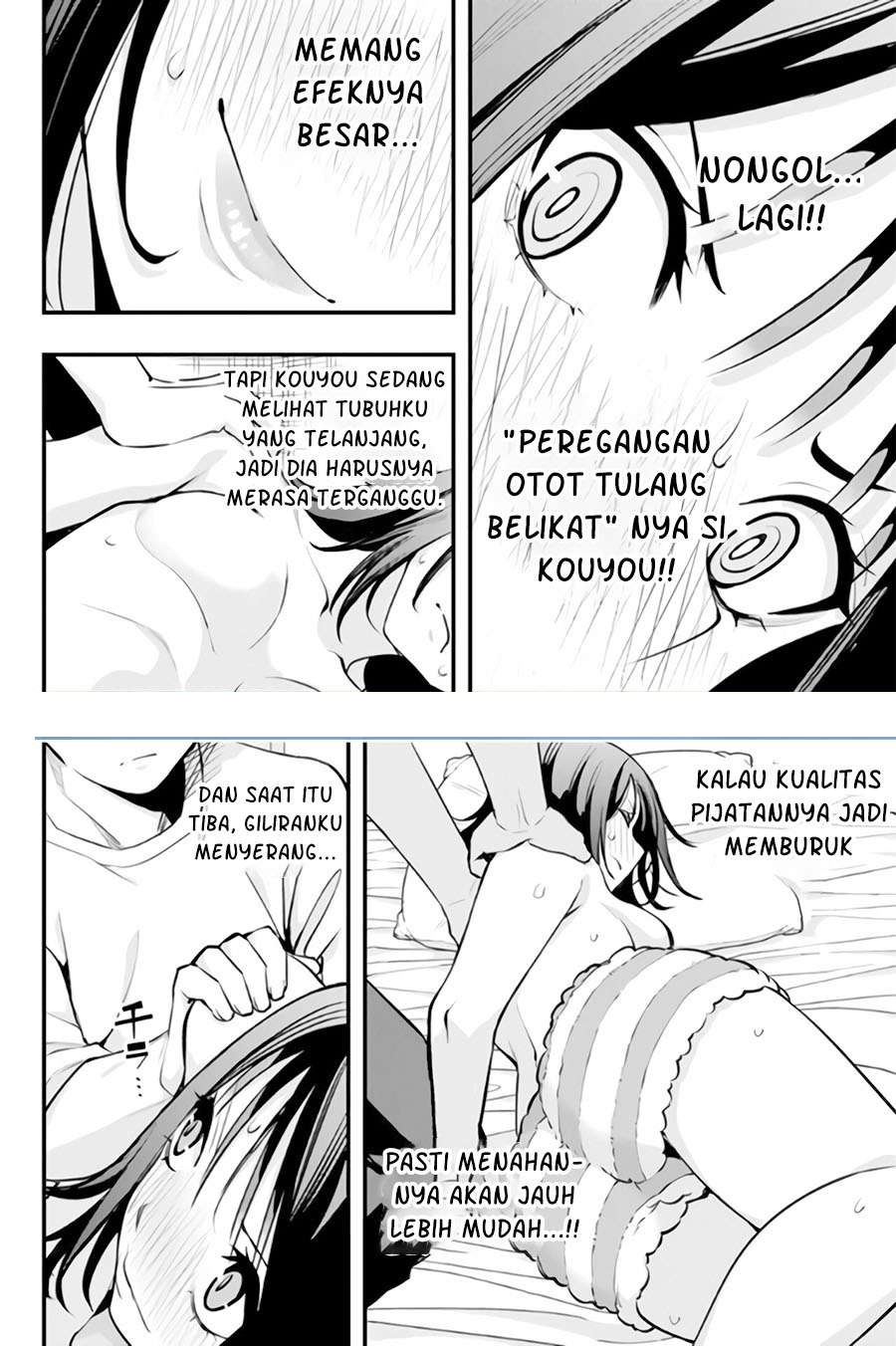 sawaranaide-kotesashi-kun - Chapter: 5