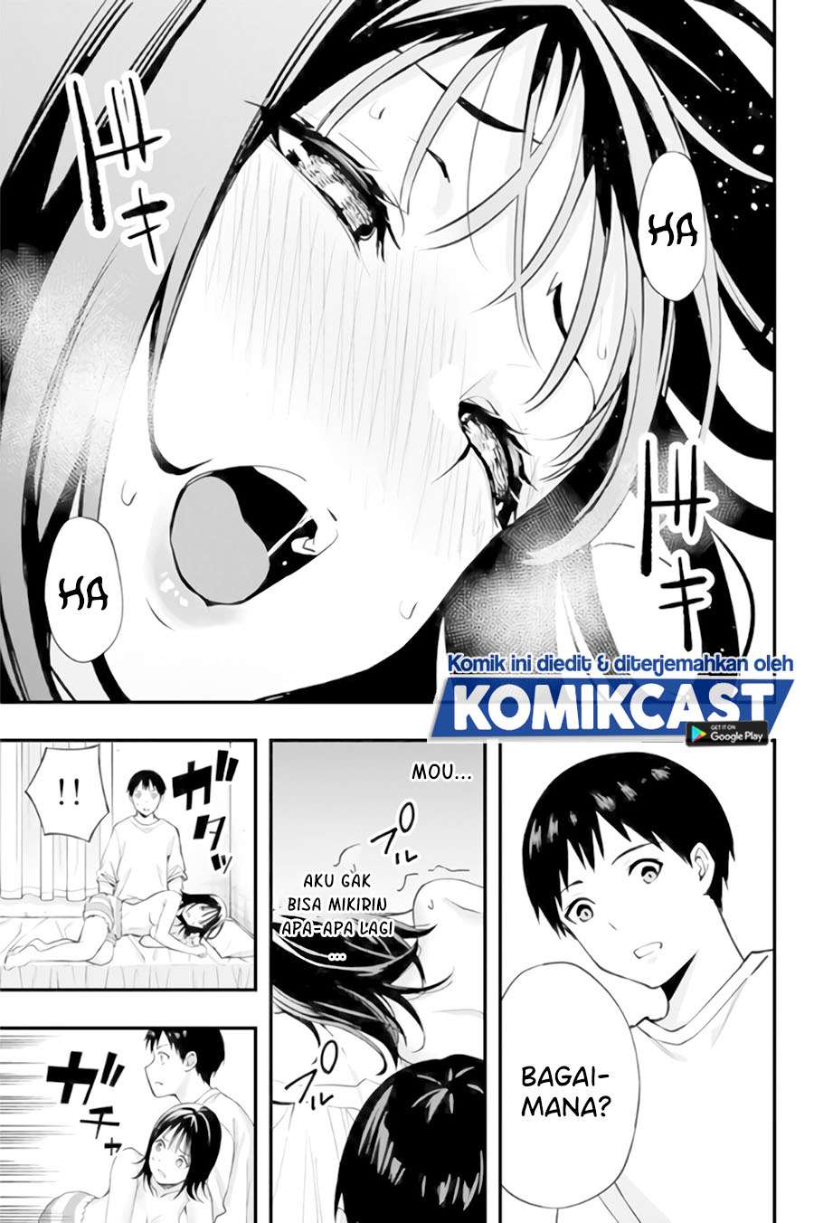 sawaranaide-kotesashi-kun - Chapter: 5