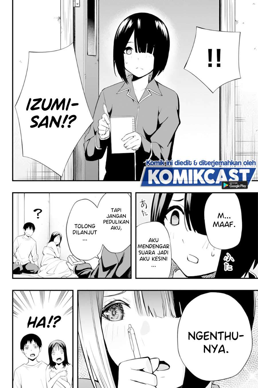 sawaranaide-kotesashi-kun - Chapter: 5