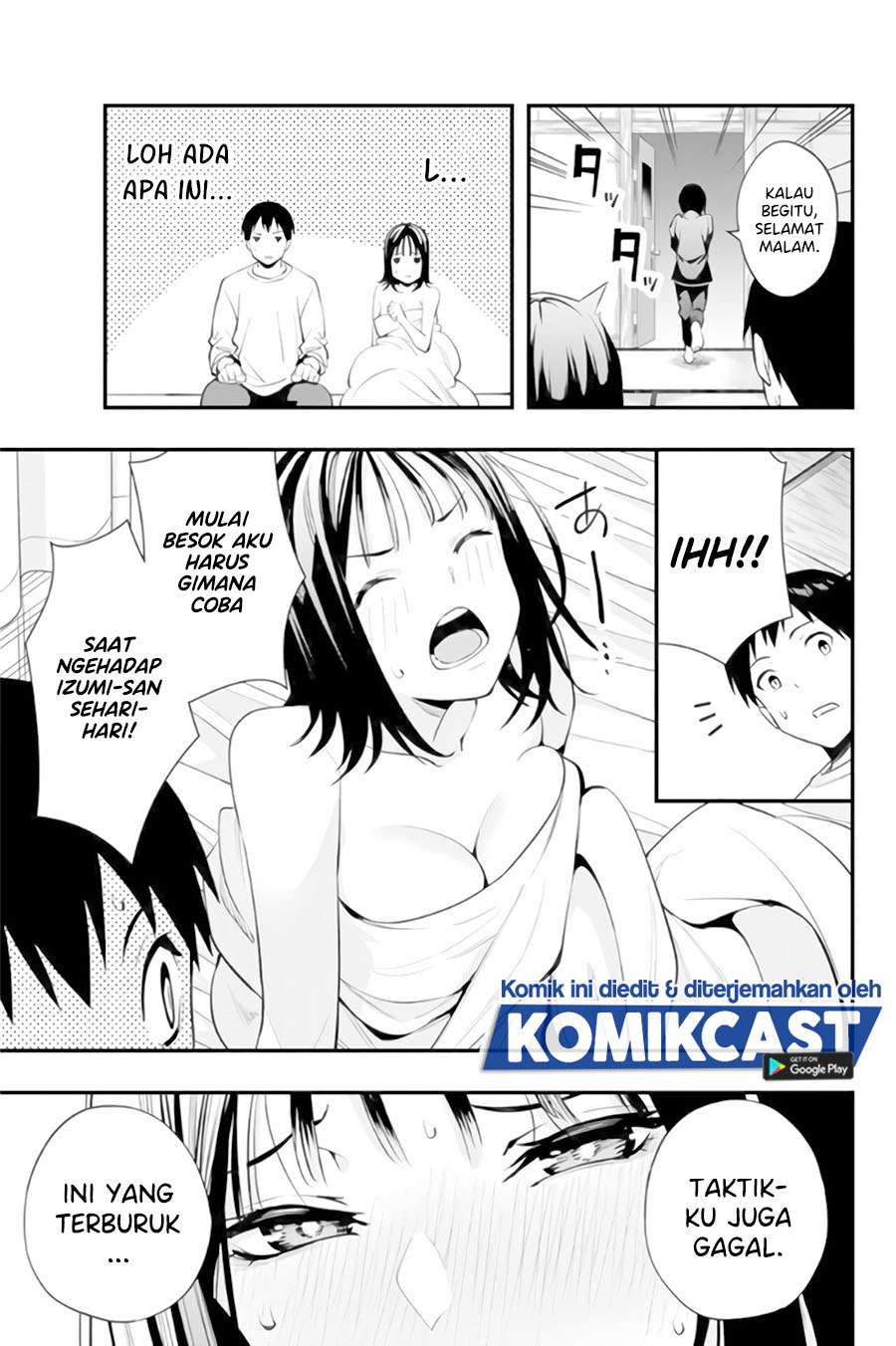 sawaranaide-kotesashi-kun - Chapter: 5