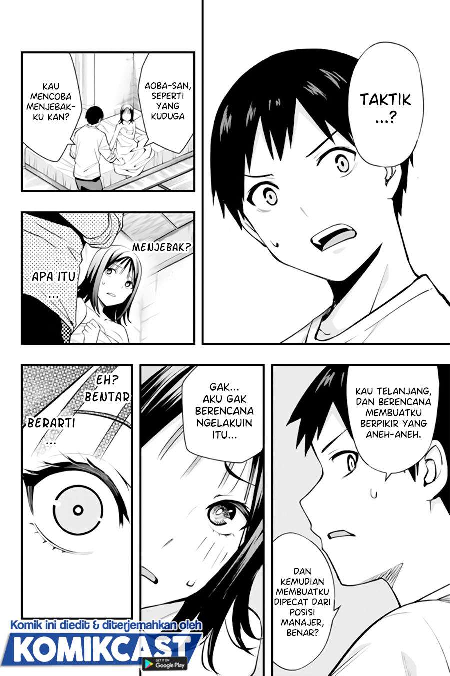 sawaranaide-kotesashi-kun - Chapter: 5