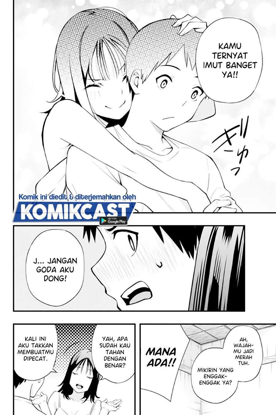 sawaranaide-kotesashi-kun - Chapter: 5