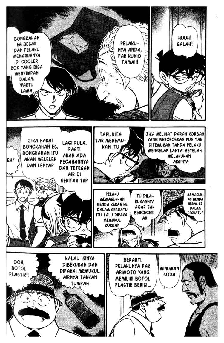 detective-conan - Chapter: 621