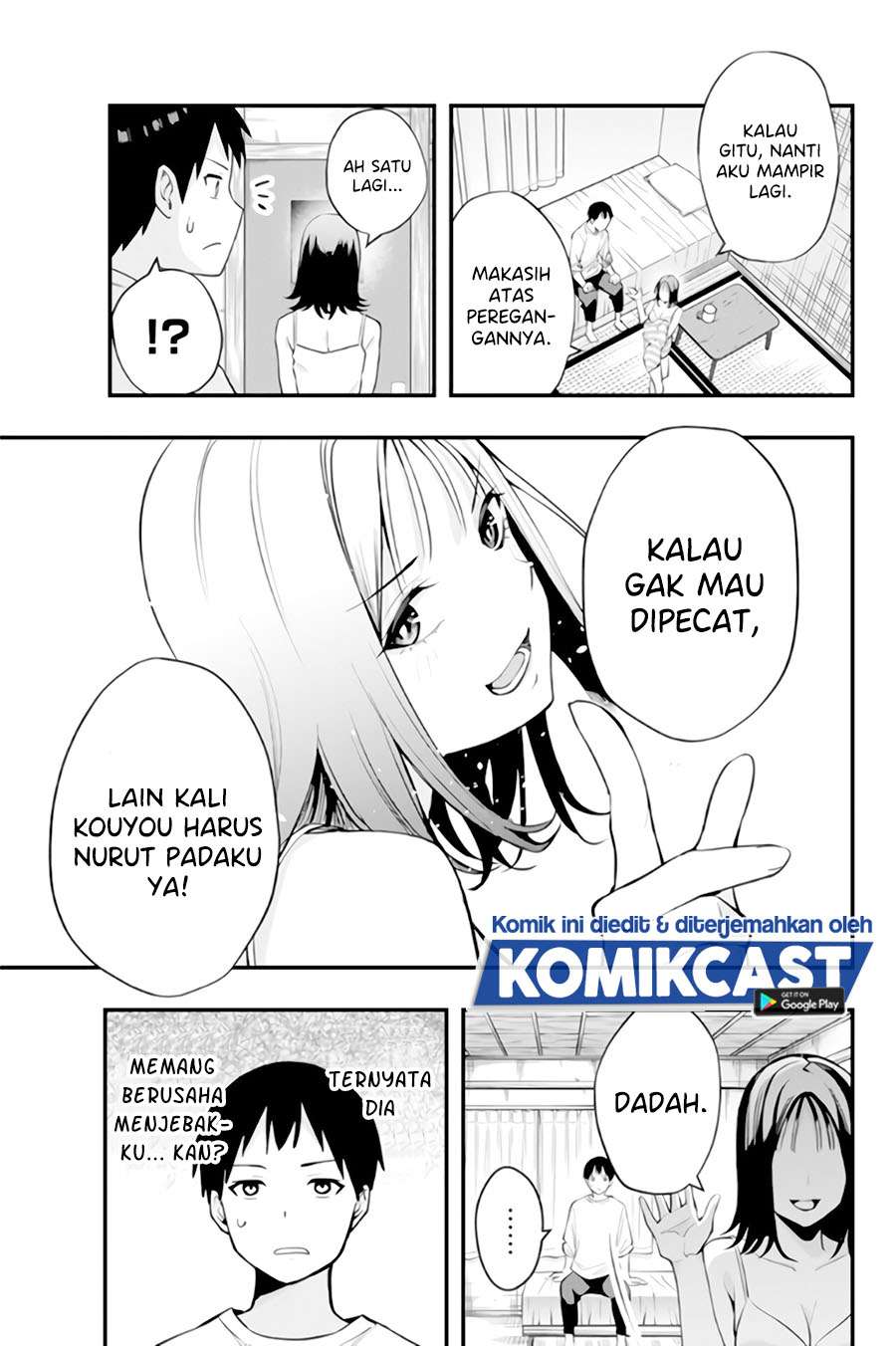 sawaranaide-kotesashi-kun - Chapter: 5