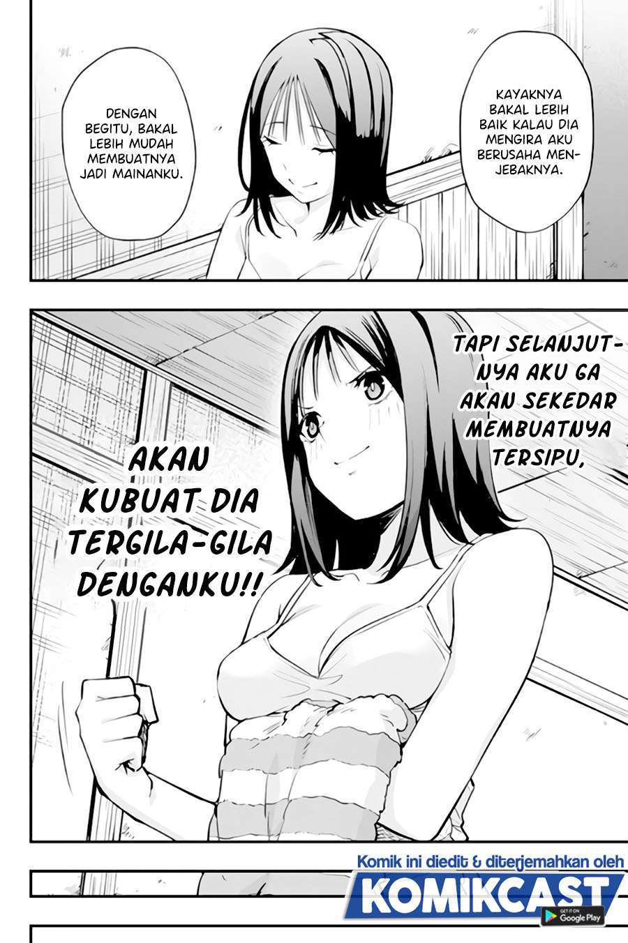 sawaranaide-kotesashi-kun - Chapter: 5