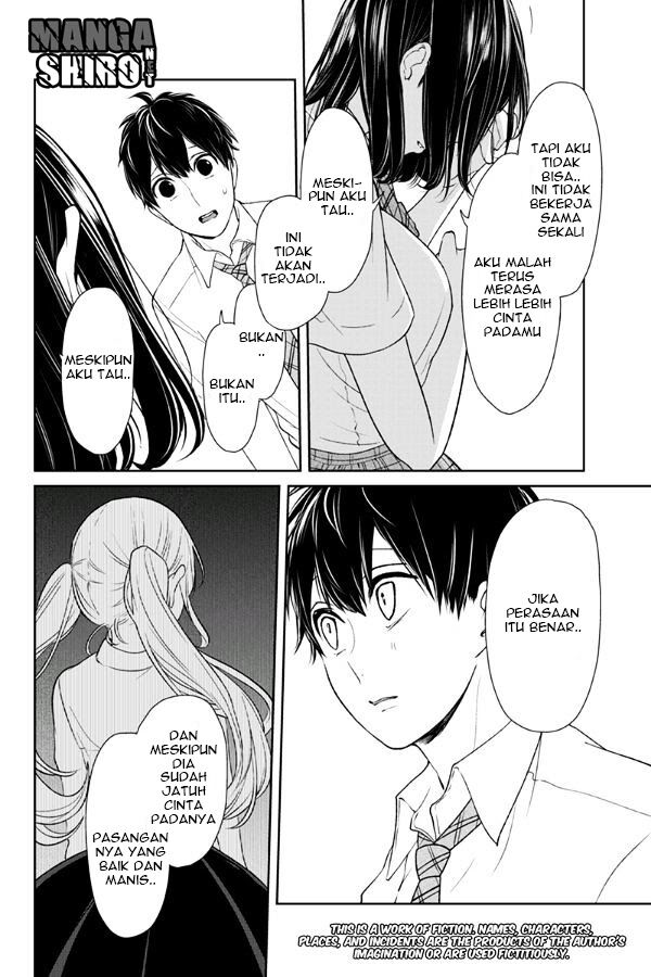 koi-to-uso - Chapter: 76