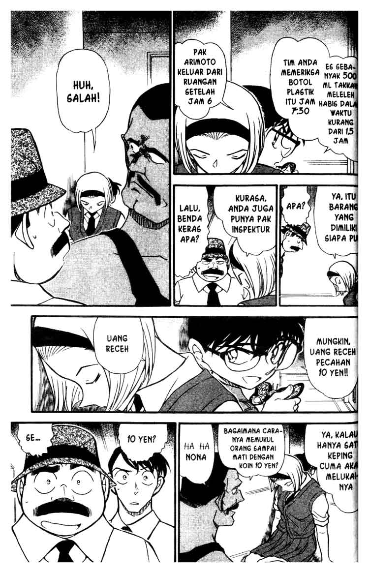 detective-conan - Chapter: 621