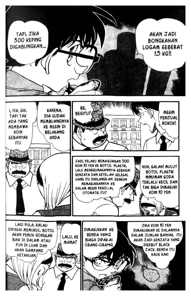 detective-conan - Chapter: 621