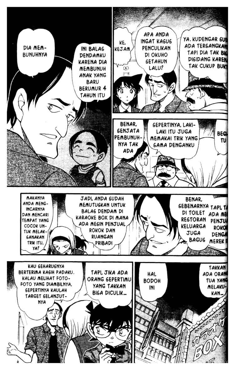 detective-conan - Chapter: 621