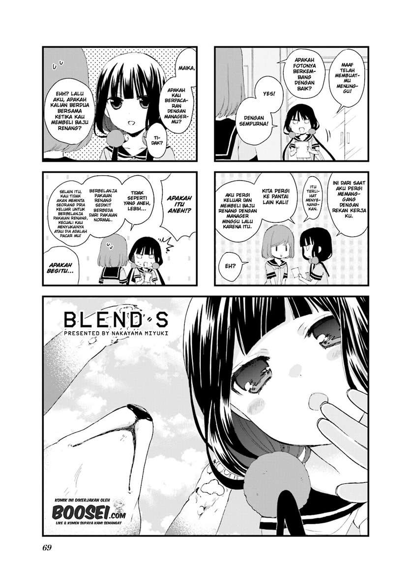 blend-s - Chapter: 22