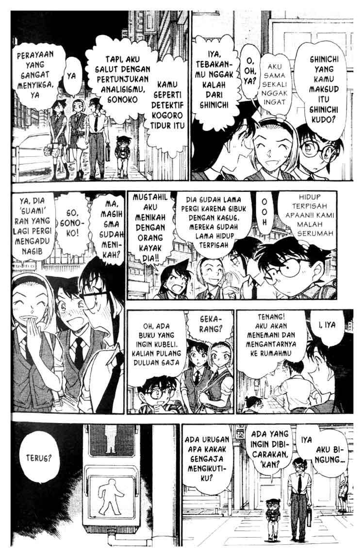 detective-conan - Chapter: 621