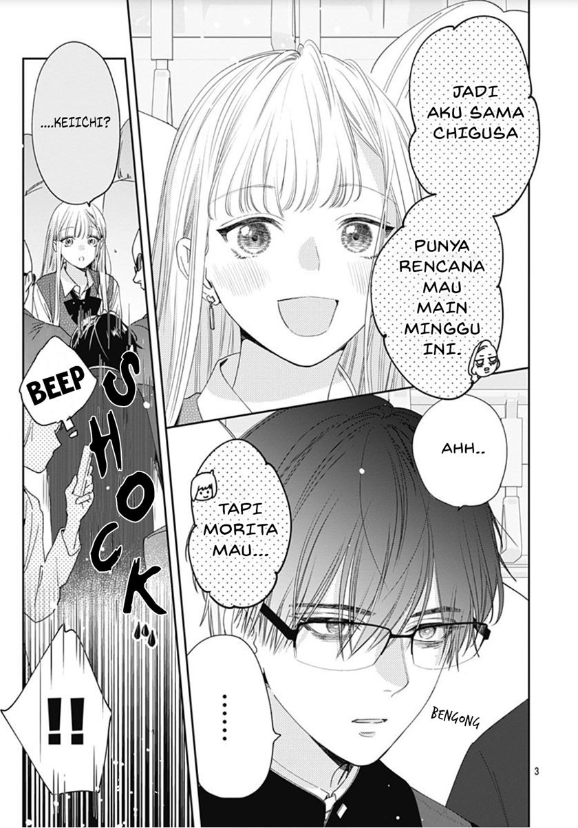 hayaku-shitai-futari - Chapter: 3
