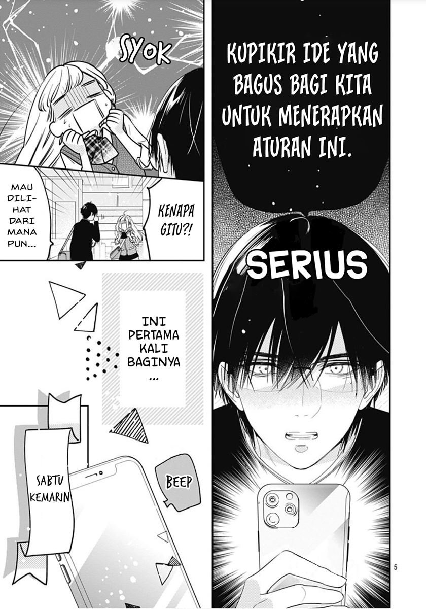 hayaku-shitai-futari - Chapter: 3
