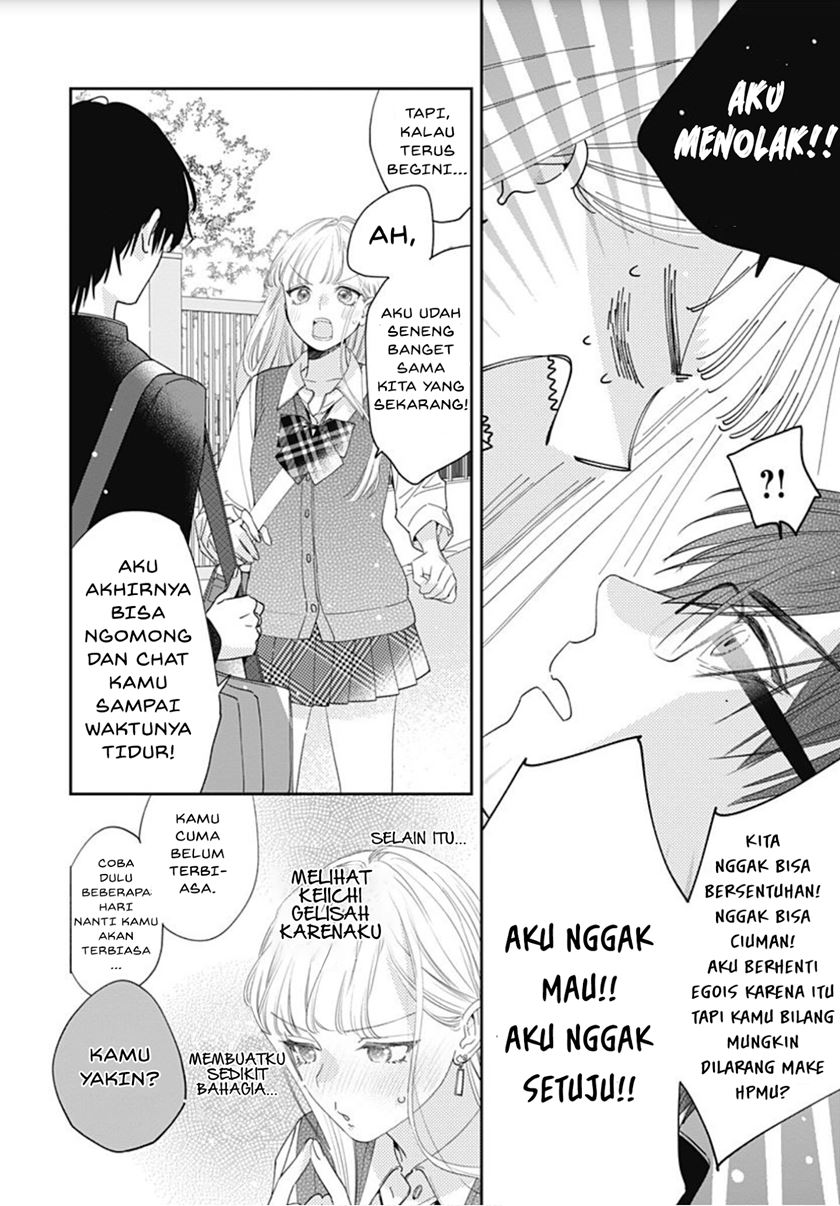 hayaku-shitai-futari - Chapter: 3