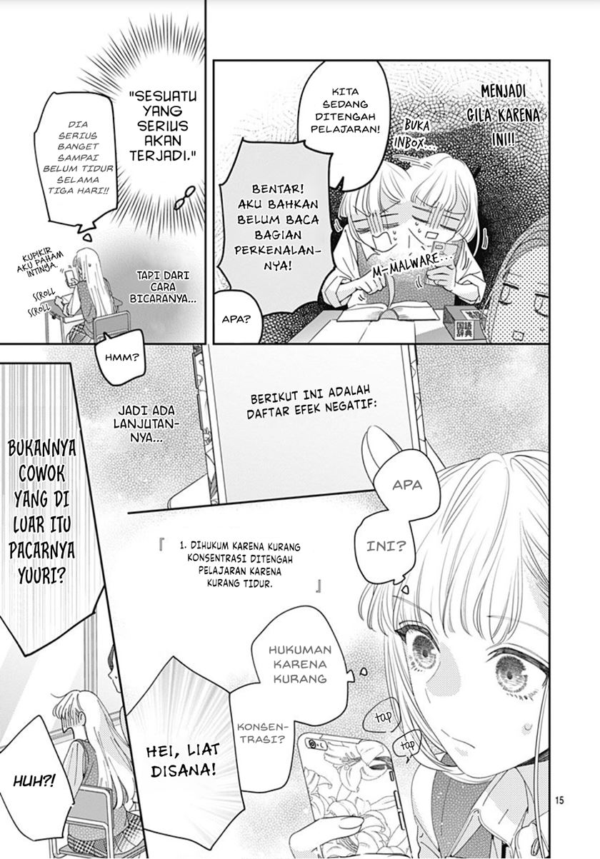hayaku-shitai-futari - Chapter: 3