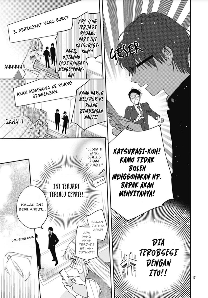 hayaku-shitai-futari - Chapter: 3