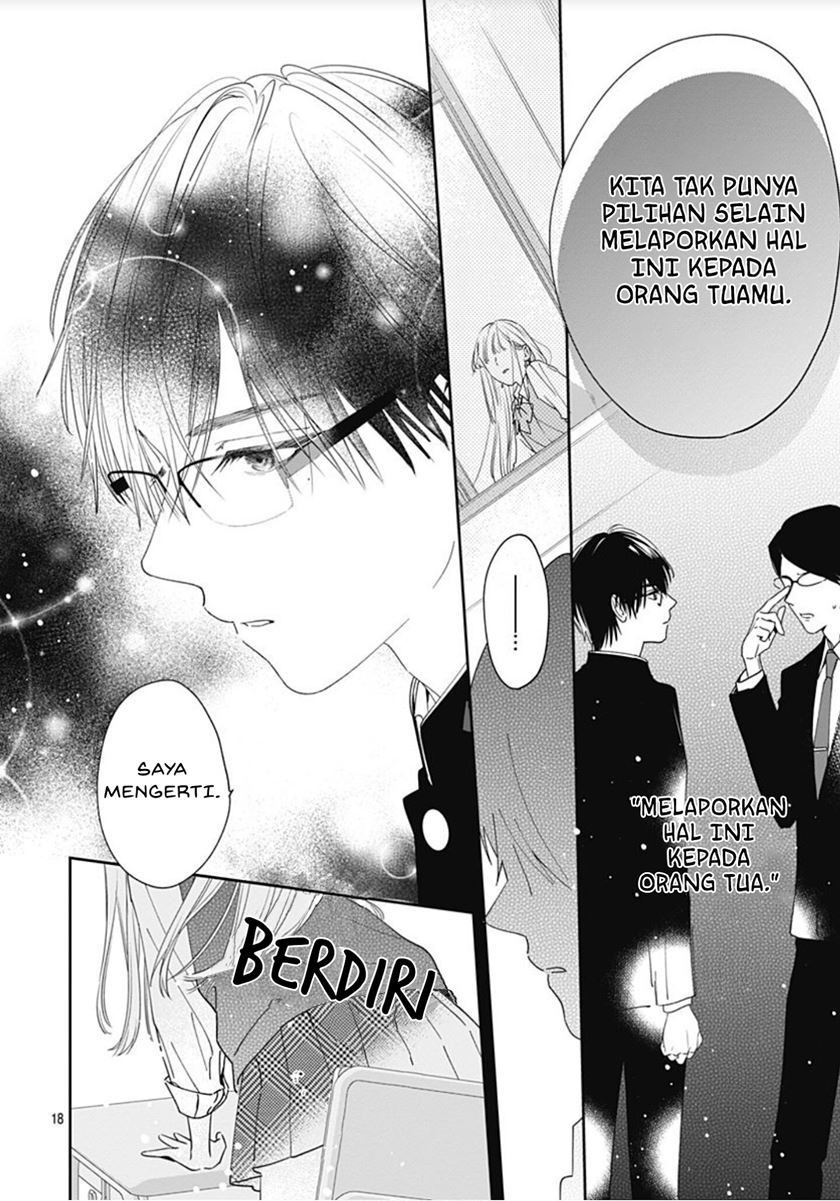 hayaku-shitai-futari - Chapter: 3