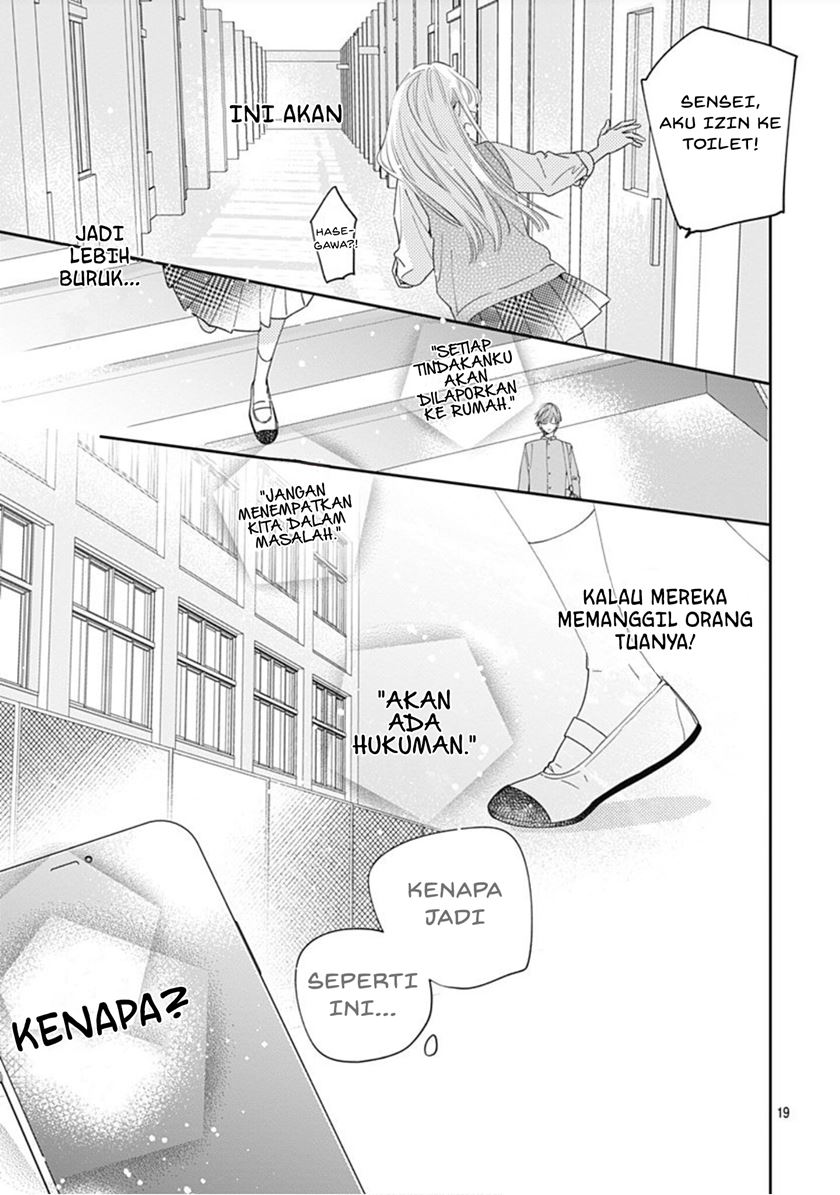 hayaku-shitai-futari - Chapter: 3