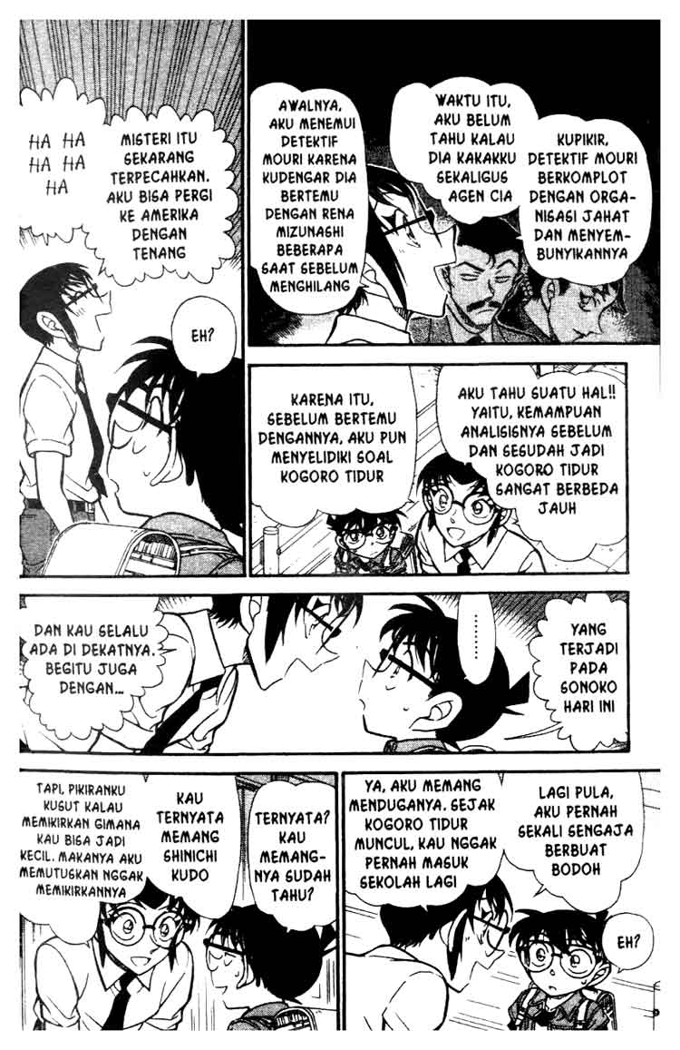 detective-conan - Chapter: 621