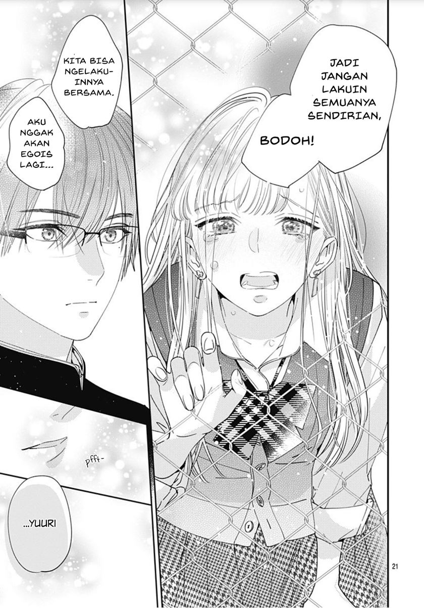 hayaku-shitai-futari - Chapter: 3
