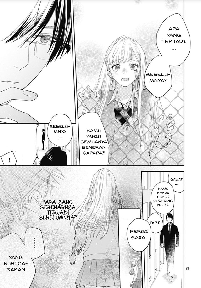 hayaku-shitai-futari - Chapter: 3